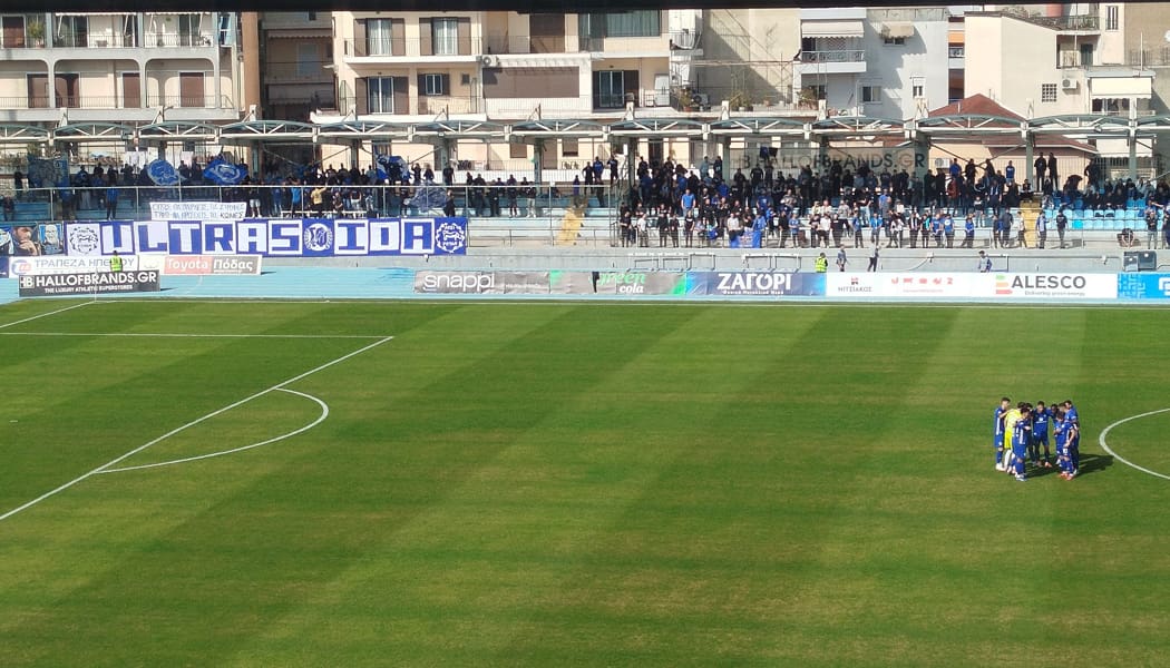5 ευρώ γενική είσοδος στο ματς με τον Μακεδονικό!