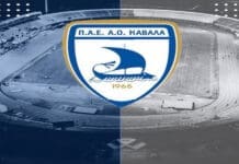 Αποσύρεται η διοίκηση της Καβάλας και αναζητείται νέος επενδυτής!