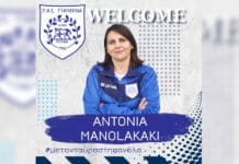 Η Αντωνία Μανωλακάκη γενική αρχηγός στον ΠΑΣ Γιάννινα WFT