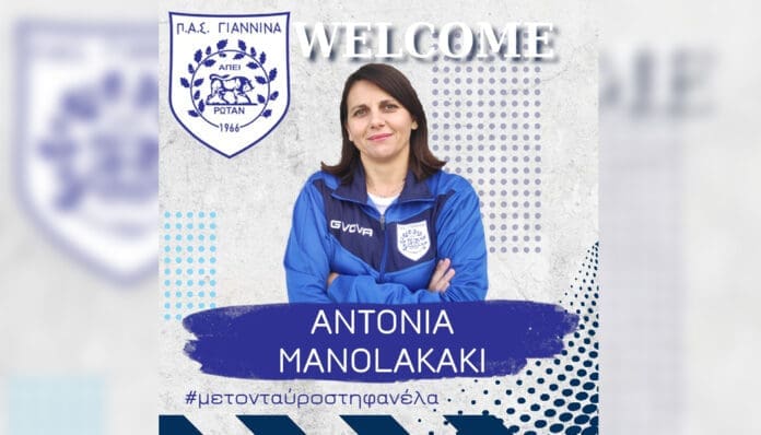 manwlakakh-pas-wft