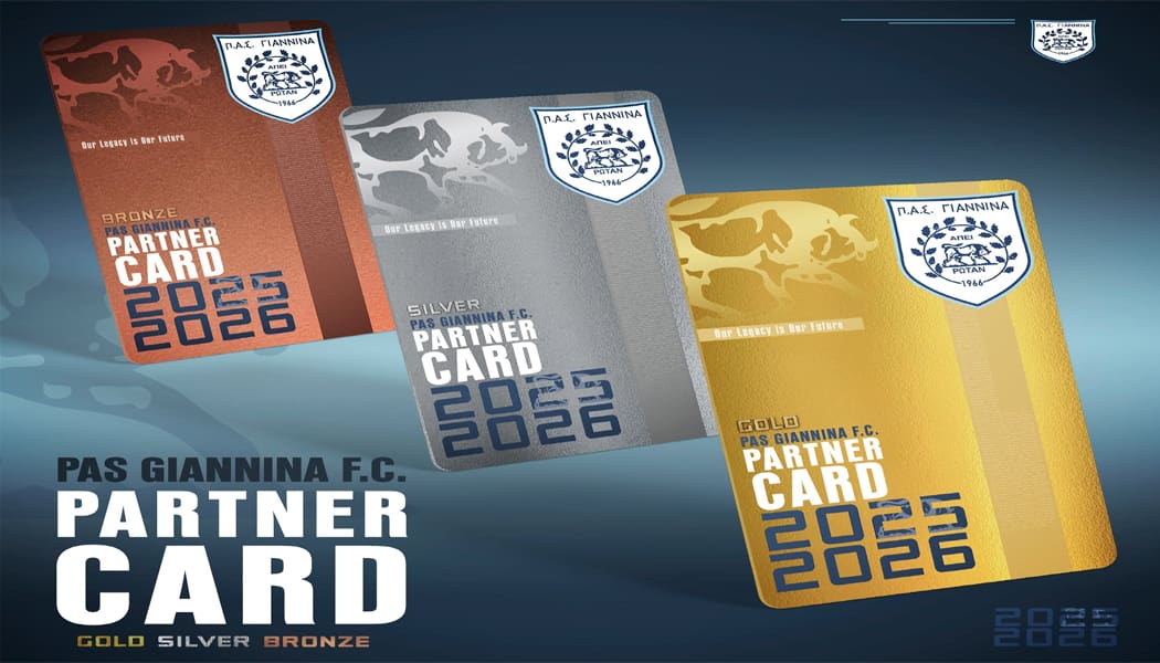 Συνεχίζεται η δυνατότητα απόκτησης της partner card του ΠΑΣ Γιάννινα