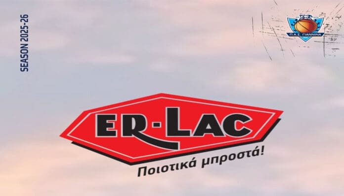 pas-wbc-erlac