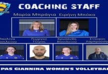 Το προπονητικό επιτελείο ανακοίνωσε ο ΠΑΣ Γιάννινα WVC