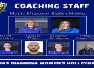 Το προπονητικό επιτελείο ανακοίνωσε ο ΠΑΣ Γιάννινα WVC