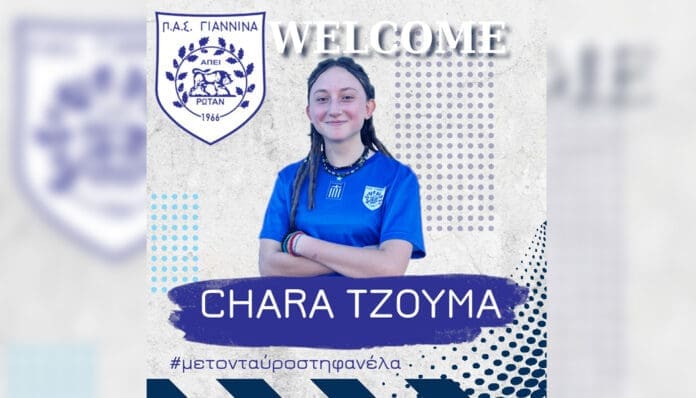 xara-tzoyma-pas-wft