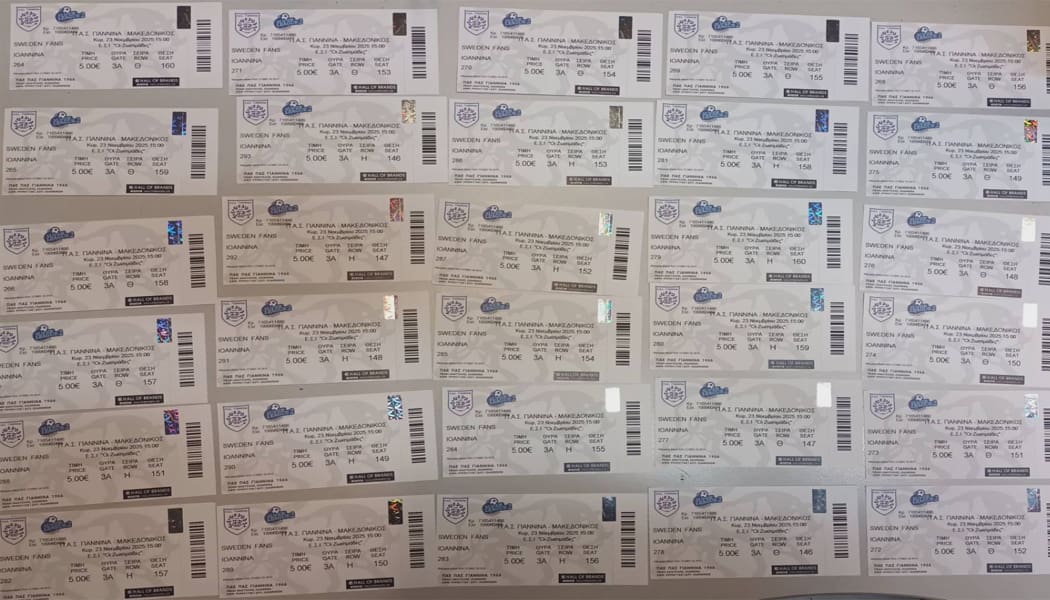 Το γκρουπ των Sweeden Fans ενισχύει εκ νέου τον ΠΑΣ Γιάννινα με την αγορά 30 εισιτηρίων
