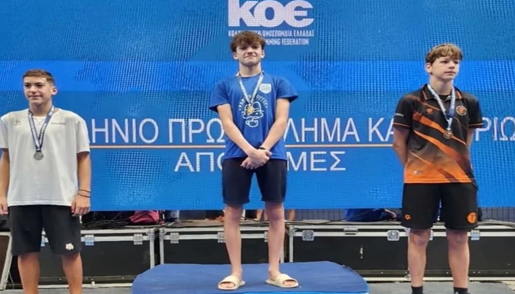 Πλησίασε το πανελλήνιο ρεκόρ παμπαίδων Β’ ο Μούλιας του ΠΑΣ Γιάννινα!