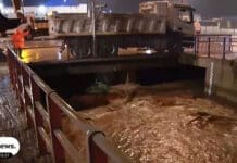 Τη μισή βροχή του μ.ο. όρου Νοεμβρίου έριξε σε τρεις μέρες στα Ιωάννινα – Στην Κόνιτσα τα περισσότερα χιλιοστά (video)