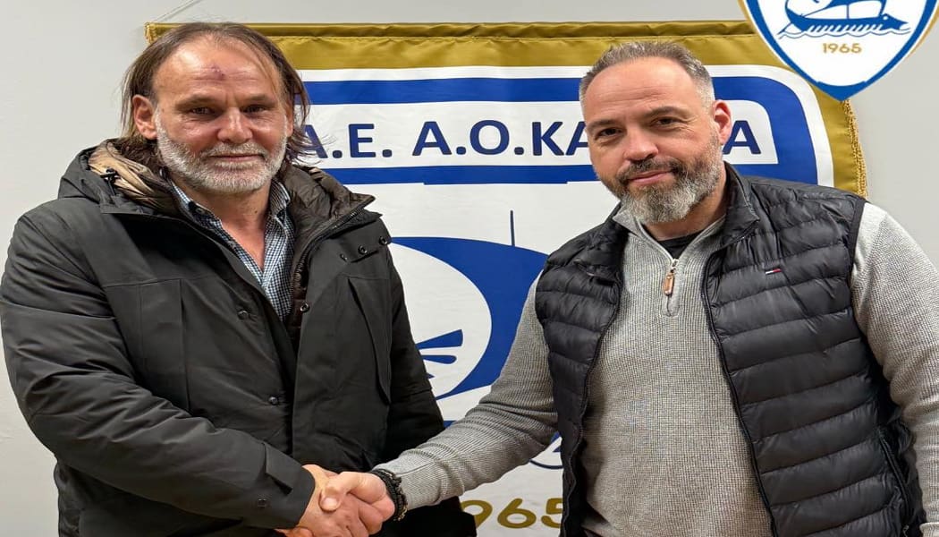Επίσημο: Ξανά στην Καβάλα ο Γιάννης Τάτσης