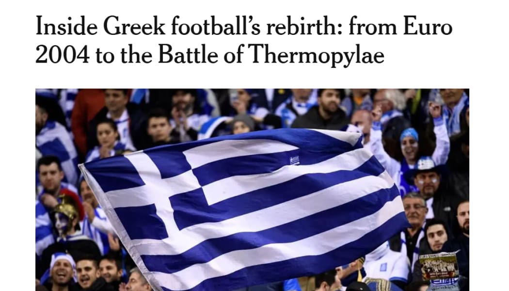 Στο διεθνές προσκήνιο το πρόγραμμα «Αναγέννηση» της ΕΠΟ!