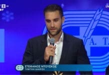 Αιχμές Ντούσκου ότι με χρυσό στο παγκόσμιο και ασημένιο στο ευρωπαϊκό δεν πήρε τον τίτλο του κορυφαίου της χρονιάς!