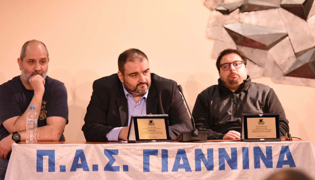 Παρουσίασαν τους σκοπούς και τις δράσεις τους οι Old Fans του ΠΑΣ Γιάννινα