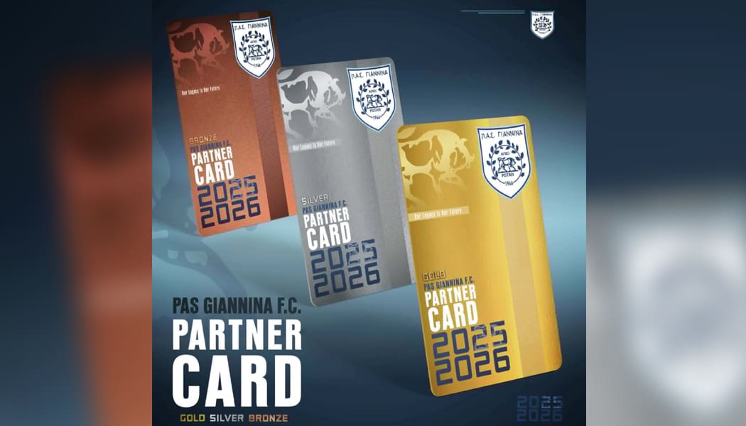 Για την partner card, την κάρτα φιλάθλου και το app που θα τις συνδυάζει ενημέρωσε ο Σιόντης