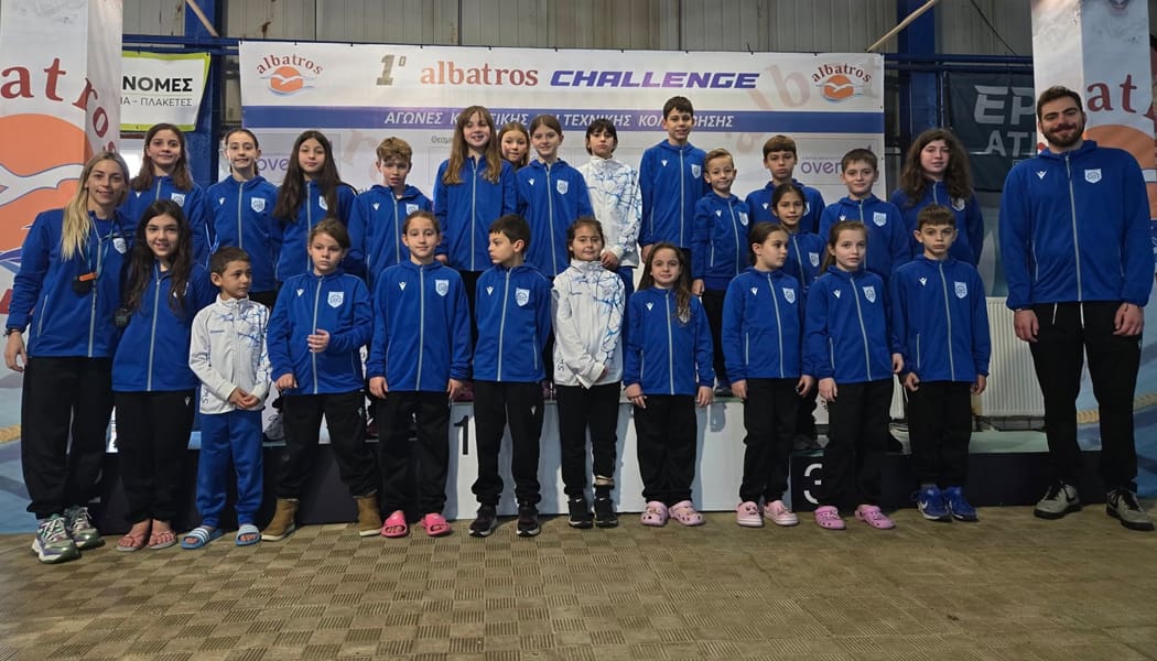 Σάρωσε ο ΠΑΣ Γιάννινα στο 1ο Albatros Challenge με απολογισμό 130 μετάλλια!