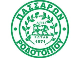 Ανακοίνωση με αιχμές του Ροδοτοπίου για τον τραυματισμό του ποδοσφαιριστή της CHINYERE PETER