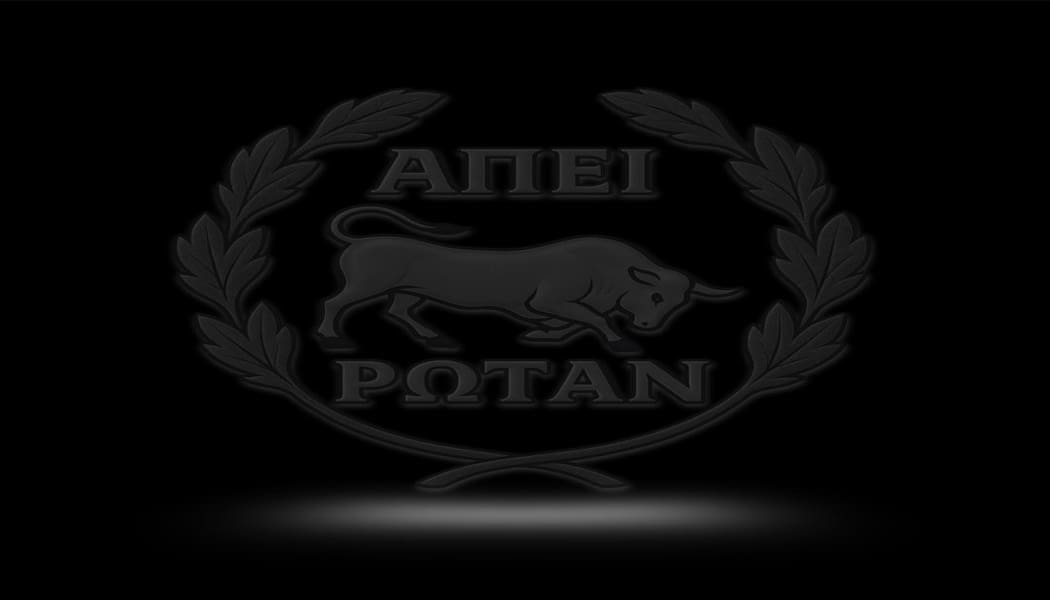 Συλλυπητήρια από ΕΠΣΗΠ και αναβολή των σημερινών αγώνων των μικτών