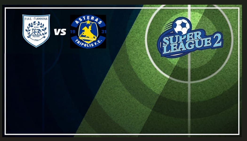LIVE ΠΑΣ Γιάννινα – Asteras Aktor Β’ (16η αγωνιστική)