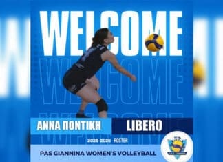 Τη μεταγραφή της Ποντίκη ανακοίνωσε ο ΠΑΣ Γιάννινα WVC