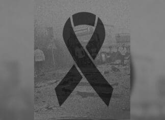 Συλλυπητήρια για την τραγωδία με τους οπαδούς του ΠΑΟΚ από τον ΠΑΣ Γιάννινα WBC