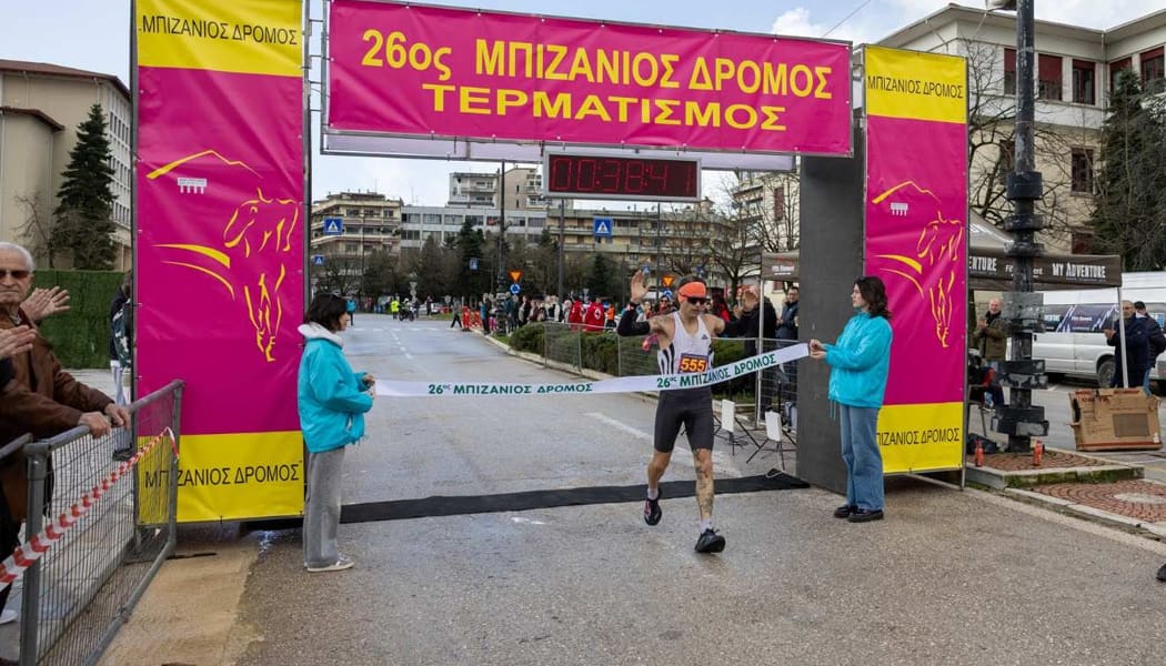 Οι νικητές του 26ου Μπιζάνιου Δρόμου