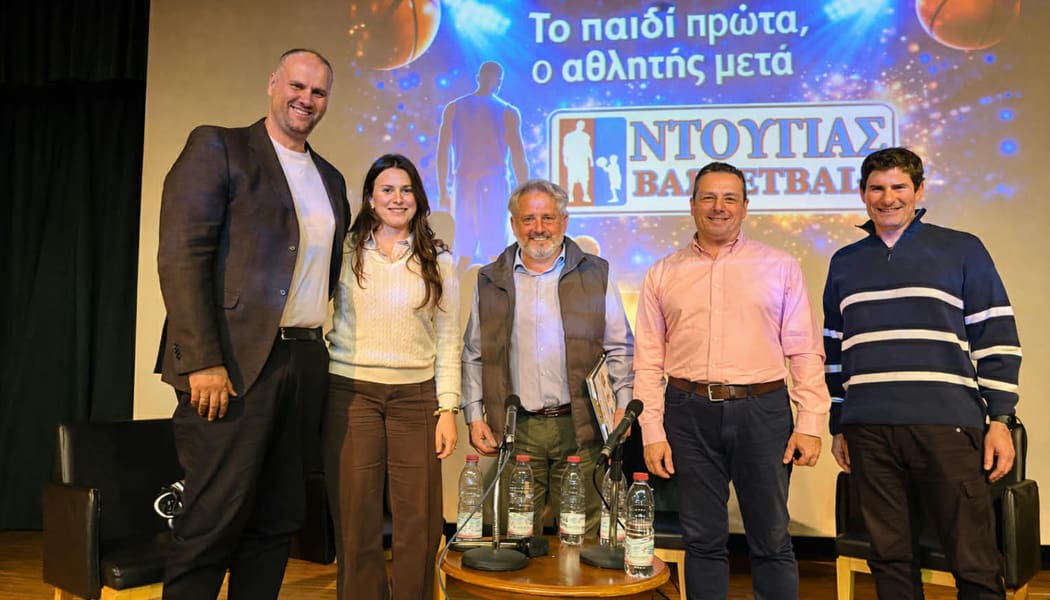 Με επιτυχία πραγματοποιήθηκε η ημερίδα «Το παιδί πρώτα, ο αθλητής μετά»