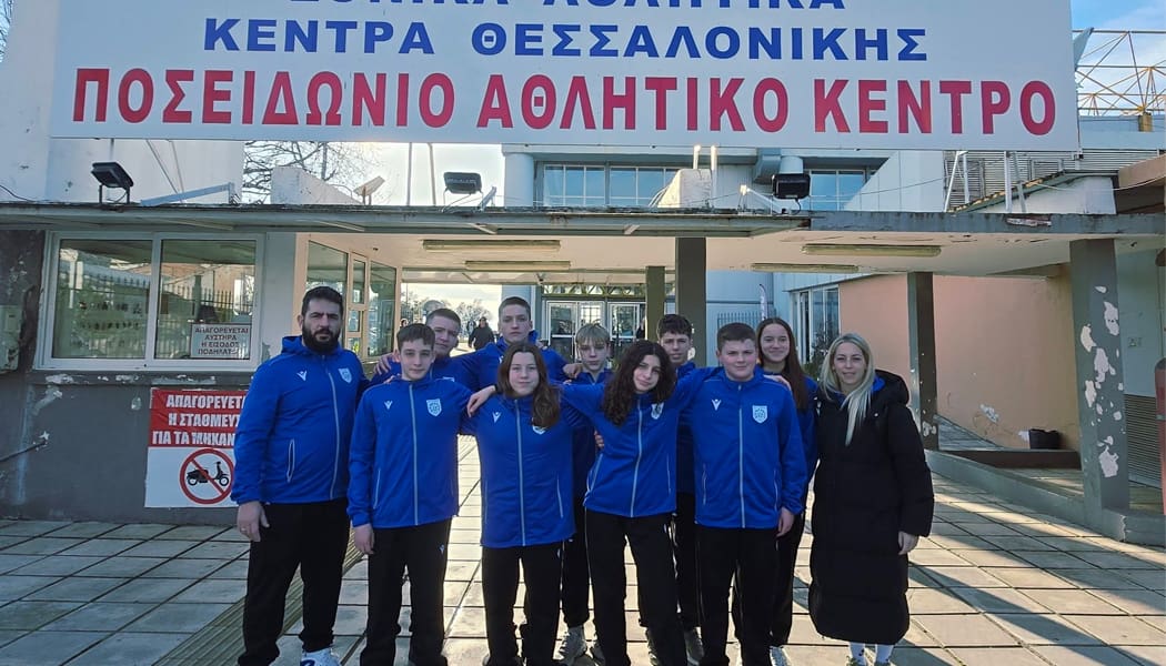 Εξαιρετική παρουσία του ΠΑΣ Γιάννινα Χειμερινό Πρωτάθλημα κολύμβησης Β. Ελλάδος Παμπαίδων – Παγκορασίδων Α-Β