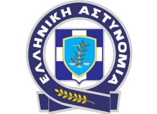 Προσοχή σε απατηλά μηνύματα για πρόστιμα από δήθεν τροχαίες παραβάσεις