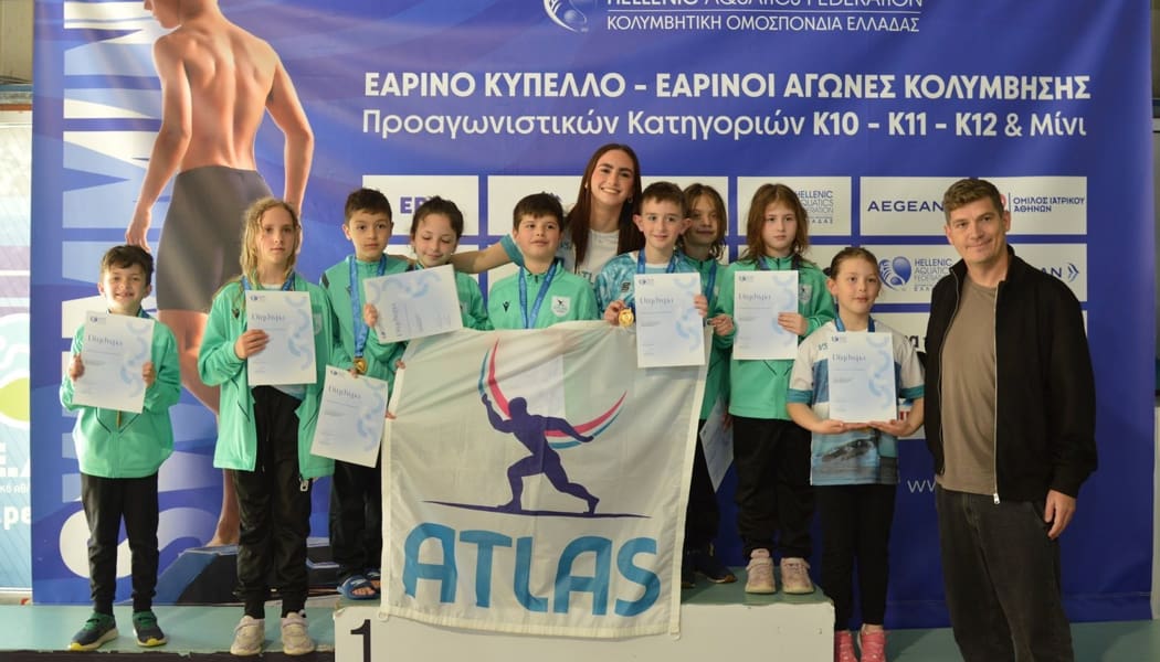 Εντυπωσιακός απολογισμός με 71 μετάλλια για τον Άτλα στο εαρινό κύπελλο κολύμβησης