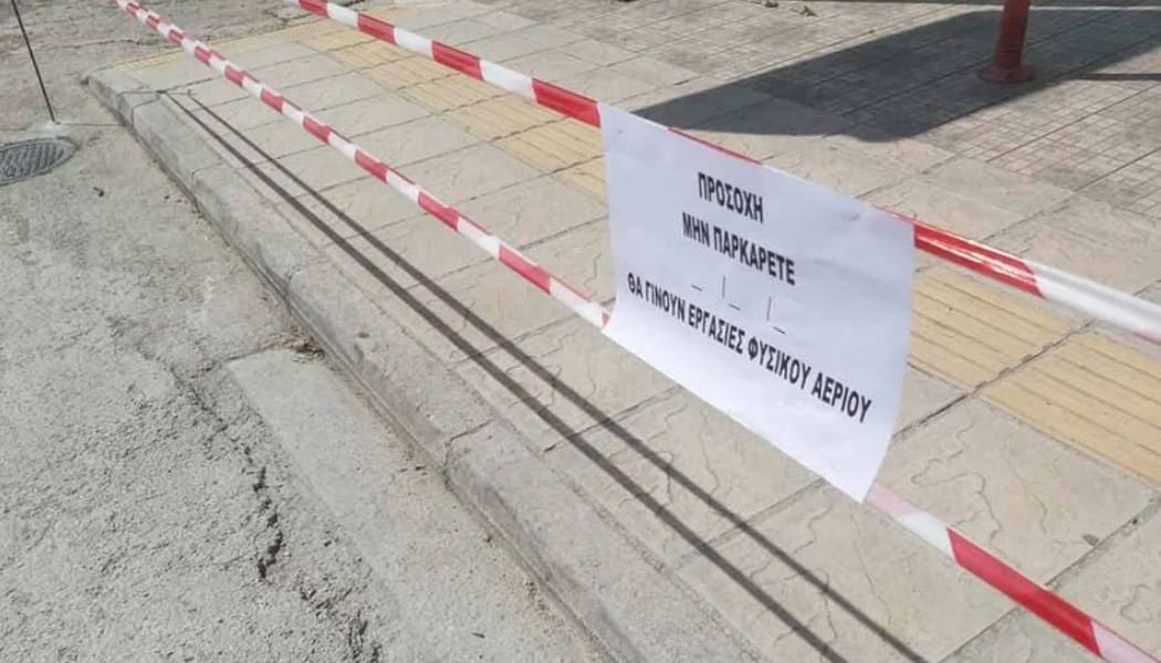 Πλήρης αποκατάσταση σε Μ. Αλεξάνδρου, Σουλίου και Σπ. Λάμπρου μετά τις εργασίες χαμηλής πίεσης φυσικού αερίου