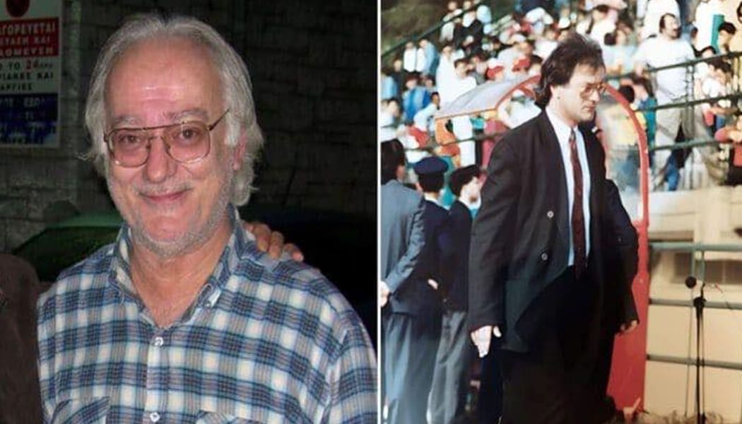 Έφυγε από τη ζωή ο παλιός γενικός αρχηγός του ΠΑΣ Γιάννινα Σωτήρης Παππάς