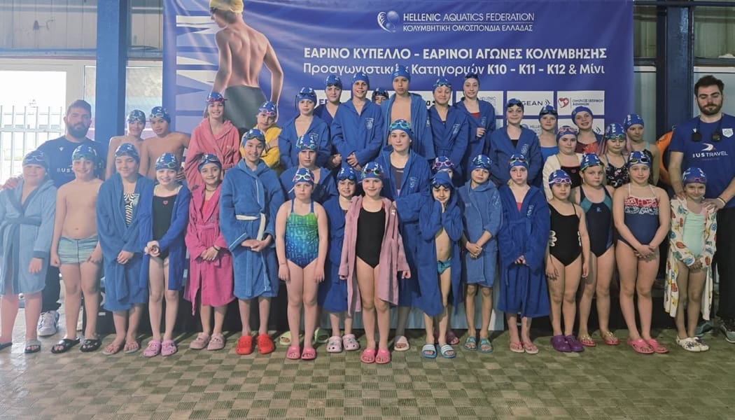 Δυναμική εμφάνιση των μικρών κολυμβητών του ΠΑΣ Γιάννινα στο Εαρινό Κύπελλο