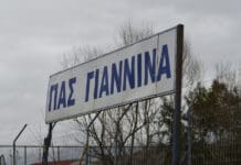 Σιόντης: “Εξακολουθώ να επιδιώκω συνάντηση με τον ερασιτέχνη – Δεν εκβιάζω, αλλά θα αποχωρήσω”