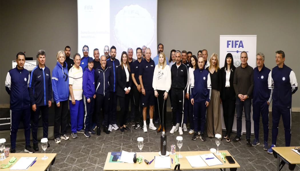 Η FIFA και η ΕΠΟ επιλέγουν το Ζωγράφειο Σχολείο για την παγκόσμια πρωτοβουλία FIFA Football for Schools!