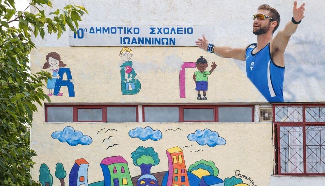 Το όνομα του Στέφανου Ντούσκου στο 10ο Δημοτικό Ιωαννίνων!