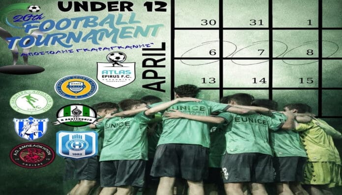 atlas-toyrnoya-april-2026