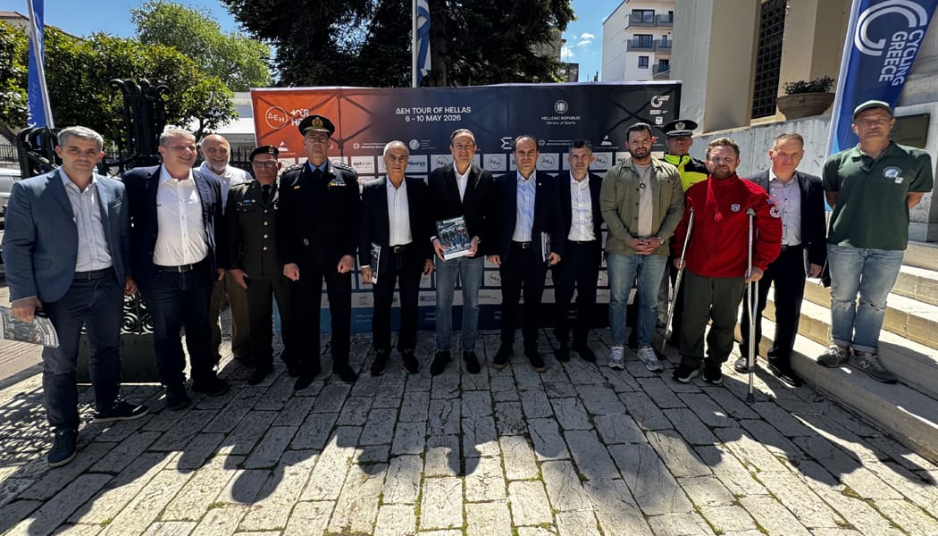 Ποδηλατικός γύρος: Η πρώτη ελληνική επαγγελματική ομάδα P.A.S. Ioanninon – P&I (PPI) παρούσα στον Αγώνα