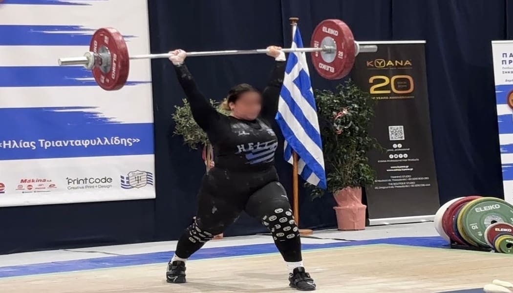 Νέα διάκριση της Τούση στο Πανελλήνιο Πρωτάθλημα Άρσης Βαρών Νεανίδων-Κορασίδων