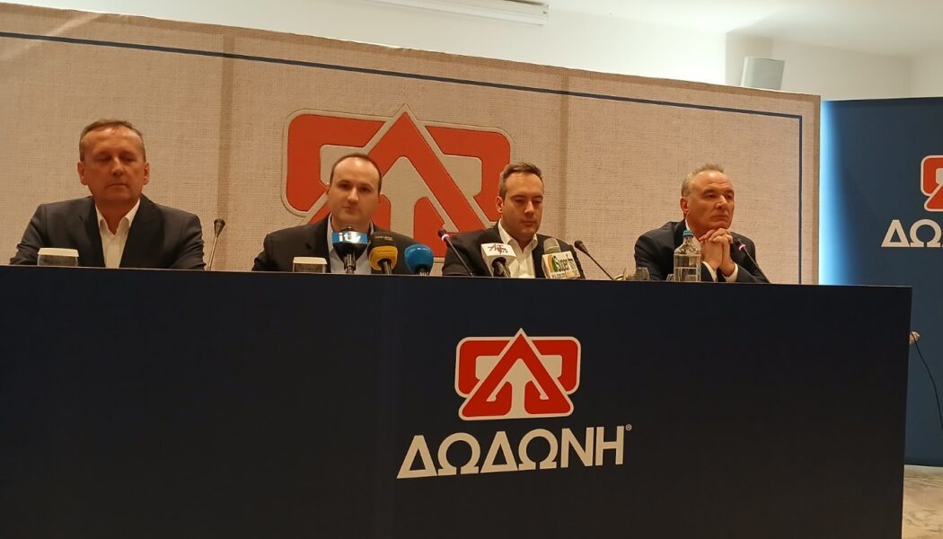 Δέσμευση της νέας διοίκησης της “ΔΩΔΩΝΗ Α.Ε.” για νέες επενδύσεις (video)