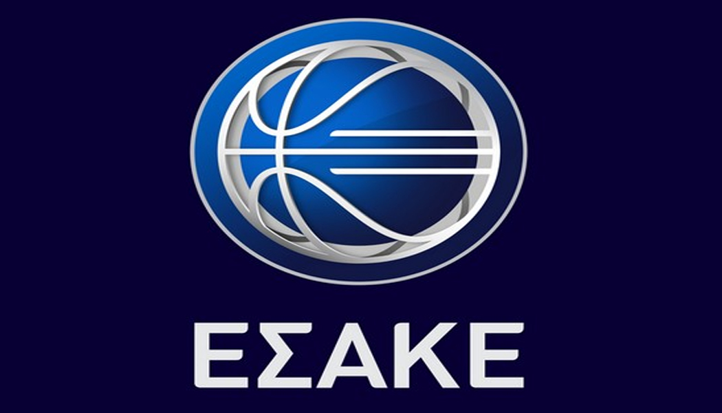 Κλιμάκιο του ΕΣΑΚΕ την Τρίτη για το «Σ. Καραδήμας» – Κλείνει άμεσα ο προπονητής