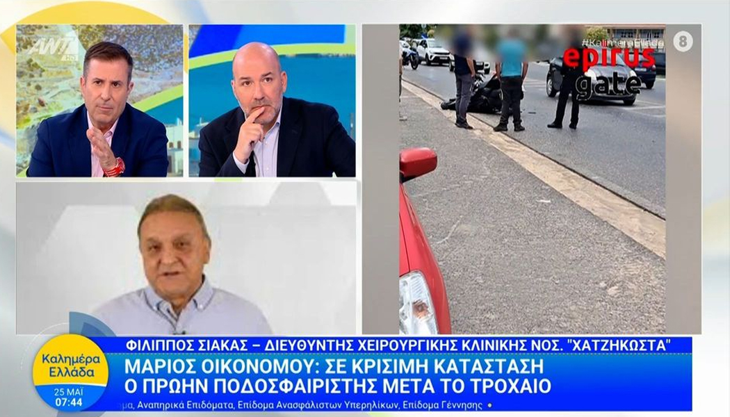Νέα παρέμβαση Σιάκα για την επικινδυνότητα του δρόμου έξω από το νοσοκομείο Χατζηκώστα
