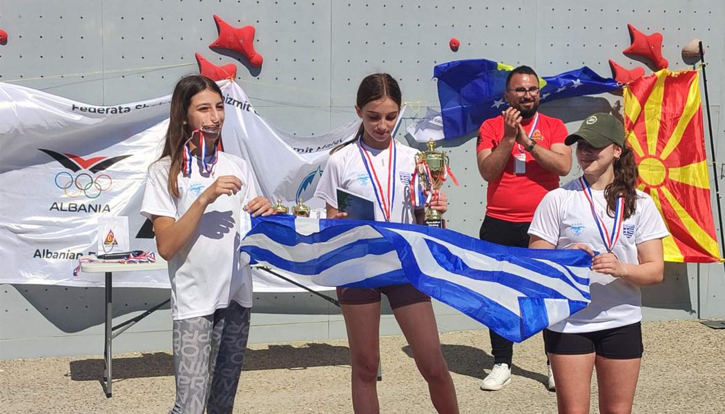 Μετάλλια στην αγωνιστική αναρρίχηση για την Αγγελική Τριανταφύλλου