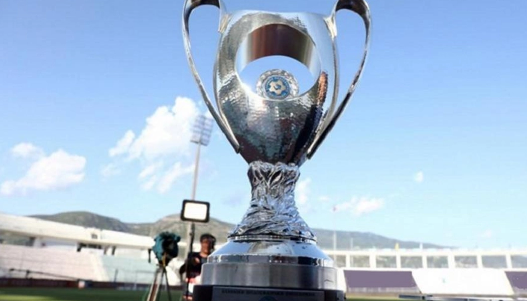 Στον όμιλο ΣΚΑΪ το Κύπελλο και το Super Cup