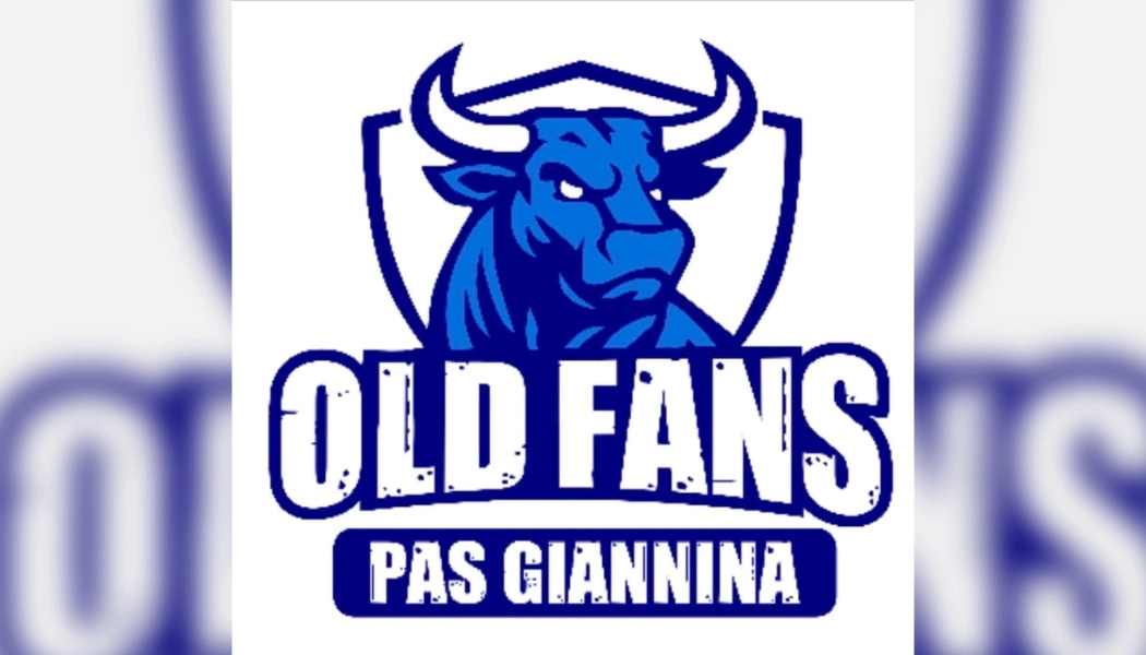 Old Fans: “Αντί να ασχολούνται οι φορείς με φιέστες άλλων ομάδων, να στηρίξουν έναν θεσμό 60 ετών της πόλης, τον ΠΑΣ Γιάννινα”