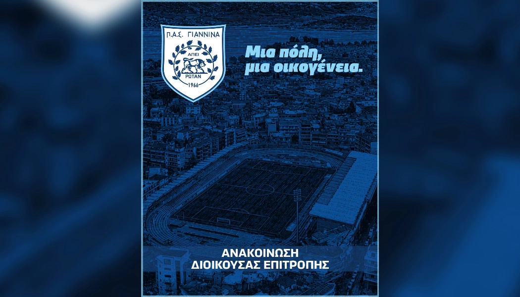 Και με πληρωμή μέσω IRIS ή με χρεωστική ή πιστωτική κάρτα οι κάρτες υποστηρίξης