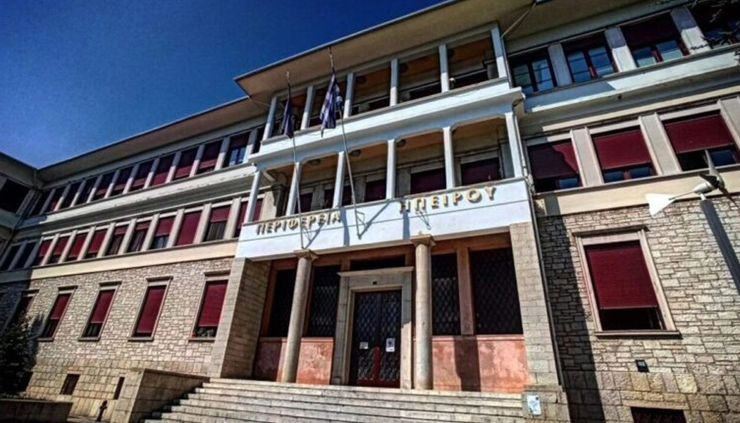 Επιστημονικές διαπιστώσεις και προτάσεις για την κατάσταση των ποτάμιων συστημάτων Λούρου και Αράχθου