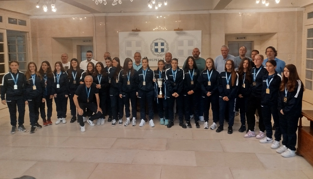 Την πρωταθλήτρια Ελλάδος Κ15 κορασίδων της ΕΠΣΗΠ βράβευσε η Περιφέρεια Ηπείρου (video)