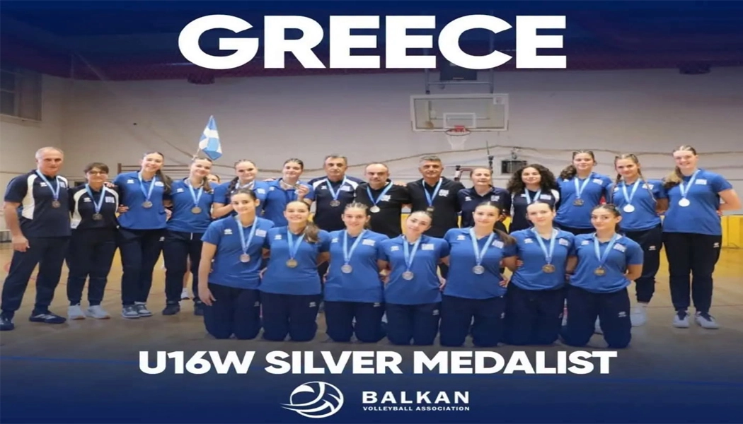 Ασημένια Βαλκανιονίκης η Κωνσταντίνα Λαμπρούση με την Εθνική U16 του βόλεϊ