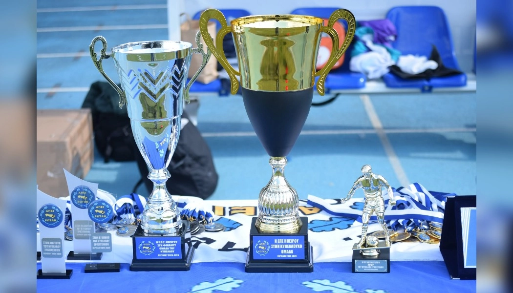 Χωρίς τη συμμετοχή ΠΑΣ Γιάννινα και Κατσικάς το Κύπελλο Ερασιτεχνών