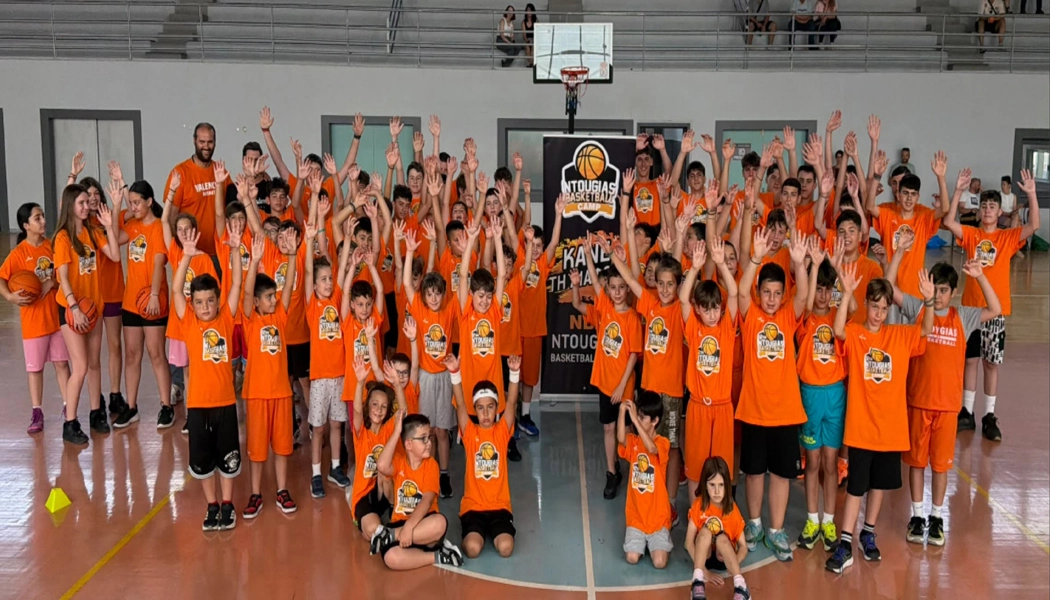 Ntougias Basketball Camp 2026: Με επιτυχία και στα Ιωάννινα 