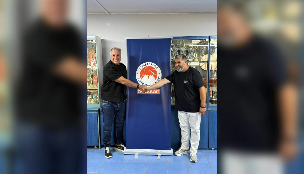Επίσημος προμηθευτής αθλητικού ρουχισμού του Περιστερίου η εταιρεία Athlos του Θ. Βαντόλα